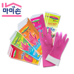 Mamison Household Dishwashing Kitchen Gloves Made In Korea