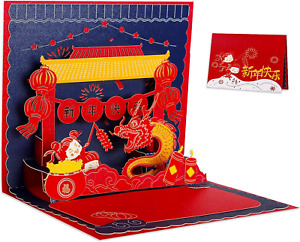 2024 Happy Chinese New Year Card Year of the Dragon Pop up Cards 3D Pop up Drago
