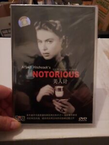 Alfred Hitchcocks Notorious DVD Japanese Import