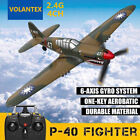 Volantex P40 Fighter 2.4G RC Airplane 4CH 6Axis Gyro Fixed Wing Aerobatic Glider