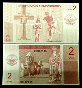 Armenia, Nagorno Karabakh, 2 Dram, 2004, Banknote World Paper Money UNC
