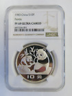 1983 27 gram silver China panda NGC PF69 Ultra Cameo chinese coin