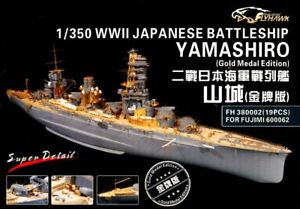 1/350 Flyhawk Models WWII Japanese Battleship Yamashiro (FOR FUJIMI 600062)