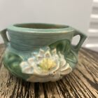 Vintage 1940's Roseville Water Lily Jardiniere 663, 4