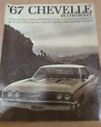1967 Chevelle DEALERS BROCHURE/ OWNERS MANUAL 1ST EDITION / OWNER WARRANTY