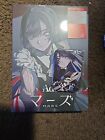 Ado Mars First Limited Edition Blu-ray Photobook Poster Sticker Japan
