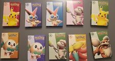McDonalds 2022 Pokemon cards Happy Meal Toys entire collection of 10