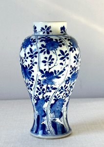 New ListingAntique Qing Dynasty KangXi Period Leaf Mark Vase White & Blue Chinese Ceramics