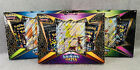 Pokemon TCG Shining Fates Collection Boxes Lot Of 3  Brand New/Factory Sealed