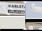 IKEA Karlstad Chaise Lounge Long Skirted Cover Blekinge White Longue Skirt RARE