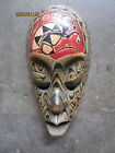 African Tribal Art Hand Carved Ghana Wooden Mask Wall Decor 7-1/2