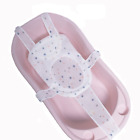 Baby Five-Pointed Bathtub Support Net Newborn anti Slip Bath Net Pad Soft Shower