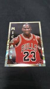 96/97 Michael Jordan Special Promotional Collector's Edition Card #12 Promo