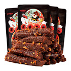 4 Bags Three Squirrels Spicy Beef Snack Chinese Food Snack Specialty 三只松鼠蜀香牛肉