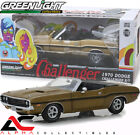 GREENLIGHT 13527 1:18 1970 DODGE CHALLENGER R/T CONVERTIBLE Y6 POLY GOLD