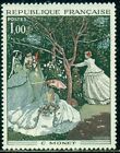 FRANCE SCOTT # 1328, FAMOUS PAINTINGS, MINT, OG, NH, GREAT PRICE!