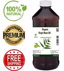 Neem Oil - 100% Pure Organic Virgin Unrefined Cold Pressed Raw PREMIUM QUALITY
