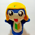 Tamama Keroro Sgt. Frog Plush Hand Puppet Toy Doll Bandai 2005 Japan BIG 11.5