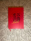Chinese Lucky Symbol Red Hardcover Blank Writing Journal Notebook, Unused