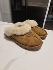 UGG  Coquette Sheepskin Slide Slippers Size: 9  Preowned