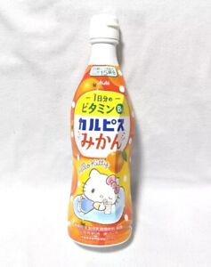 Asahi Beverages Calpis mandarin orange empty box
