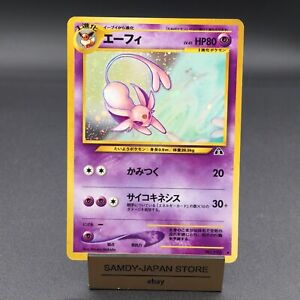 Espeon No.196 Neo Discovery Pokemon Card Japanese #4835