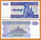 Myanmar 10 Kyats ND 1996 P-71 Mint UNC MINT FREE SHIPPING