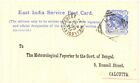 INDIA / BANGLADESH 1890, QV East India Service Post Card Quarter Anna blue CDS