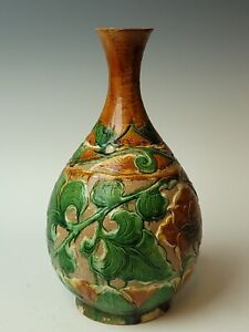 Chinese  Sancai Glazed Porcelain Pottery Vase