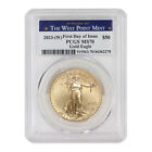 2023-(W) $50 American Gold Eagle PCGS MS70 First Day Of Issue West Point Label