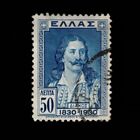 Greece, Scott 355, Athanasios Diakos, 1930, used