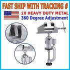 Universal Table Bench Vise 3 Inch Work Bench Clamp Swivel Rotating Hobby Crafts