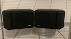 BOSE 201 Series IV 2 Way Direct Reflecting Stereo Speakers | Matched Set - L & R