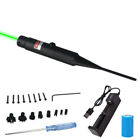 Rechargeable Laser Bore Sighter Kit For .177 to .50 Caliber Scope Handgun Rifle