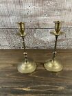 Pair Vintage 8” Solid Brass Candlesticks With Patena From India