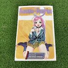 Rosario + Vampire by Akihisa Ikeda Volume 1 Shonen Jump Anime Manga Book