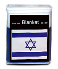Israel Flag Fleece Blanket 50x60