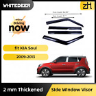 Fits for KIA Soul 2009-2013 Side Window Visor Sun Rain Deflector Guard (For: 2012 Kia Soul Base Hatchback 4-Door 1.6L)