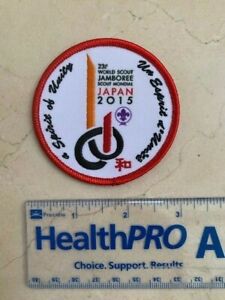VERY RARE 2015 23rd World Scout Jamboree - Official Participant Patch - Japan