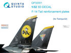 QTSQP32001 1:32 Quinta Studio Interior 3D Decal - F-14 Tomcat Tail