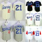 Roberto Clemente #21 Santurce Puerto Rico Baseball Jersey Sewn 5 Colors Custom