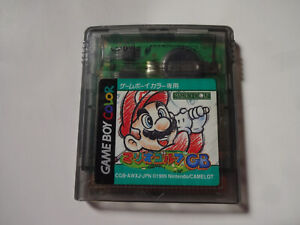Mario Golf GB Nintendo GAMEBOY COLOR GBC CGB-AWXJ-JPN 1999 NTSC-J From Japan