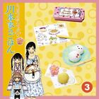 Rement Pencil Box March's Lion Kawamoto Family's Meal #3 Japanese Sweets