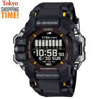Casio G-SHOCK RANGEMAN GPR-H1000-1JR Master of G GPS Bluetooth Solar Men Watch