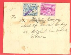 Pakistan 2 diff stamp Local Overprint BANGLADESH on cover to Dacca 1972