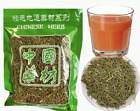 New Wild Mo Heng Tea Mu Heng , Energy Huang Tea Free Shipping