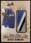 2014 Topps Triple Threads All-Star Patches RICKY ROMERO #/9 Sweet Patch Blue Jay
