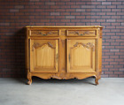 Antique French Buffet ~ Provincial 2 over 2 Sideboard ~ French Cabinet