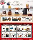 Re-Ment Kalita's Delicious Coffee Life BOX Products All 8 Types 8 Pieces