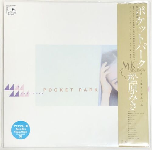 Miki Matsubara / POCKET PARK 1980 Aqua Blue Vinyl LP Japan City Pop stay with me